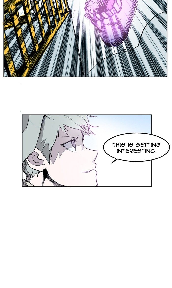 Hardcore Leveling Warrior Chapter 112 page 76