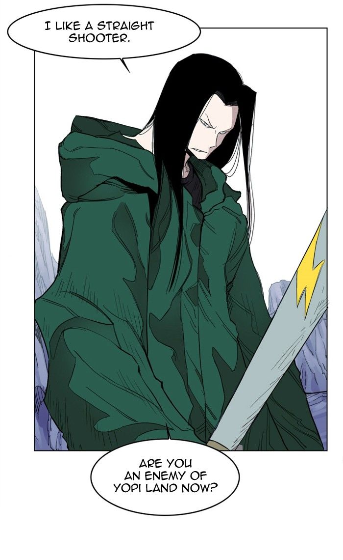 Hardcore Leveling Warrior Chapter 114 page 7