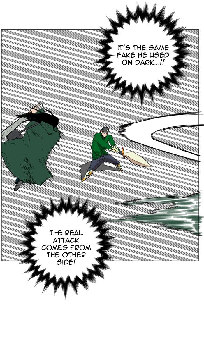 Hardcore Leveling Warrior Chapter 114 page 16
