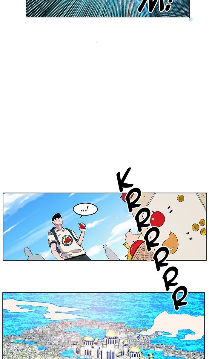 Hardcore Leveling Warrior Chapter 121 page 38