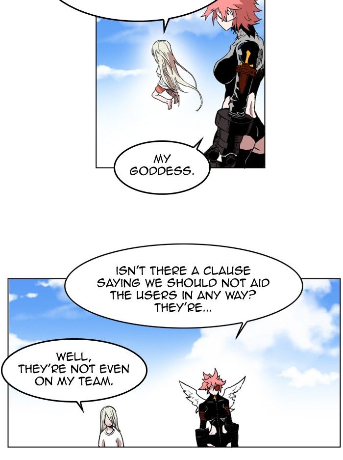 Hardcore Leveling Warrior Chapter 121 page 70