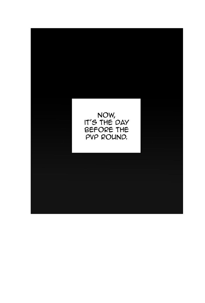 Hardcore Leveling Warrior Chapter 121 page 74