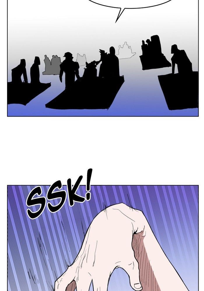 Hardcore Leveling Warrior Chapter 124 page 16
