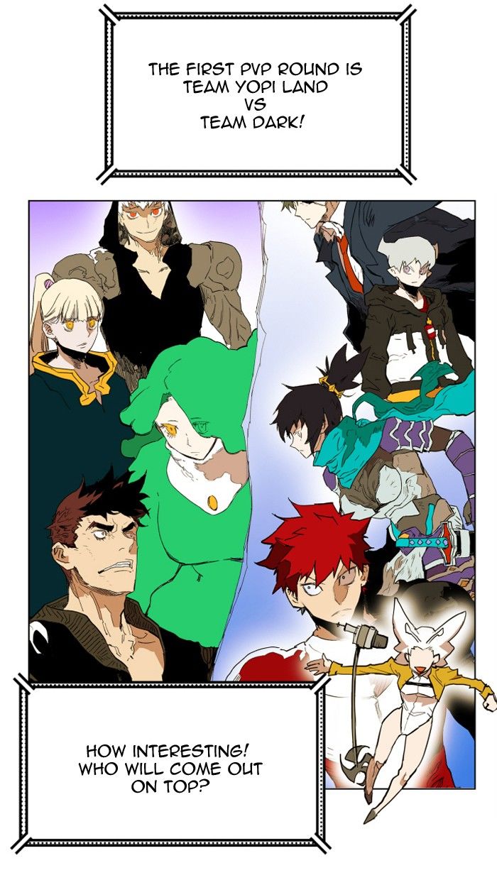 Hardcore Leveling Warrior Chapter 125 page 7