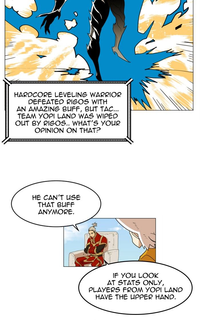 Hardcore Leveling Warrior Chapter 125 page 16