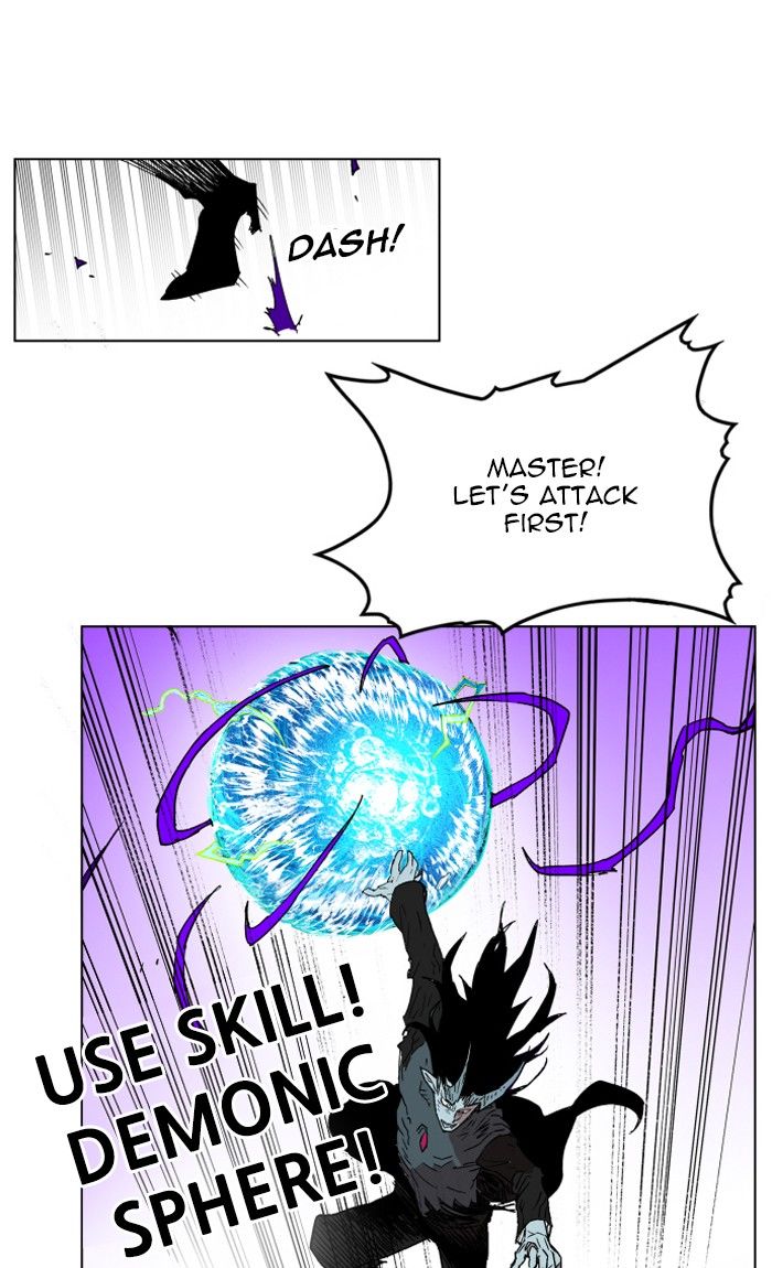 Hardcore Leveling Warrior Chapter 125 page 70