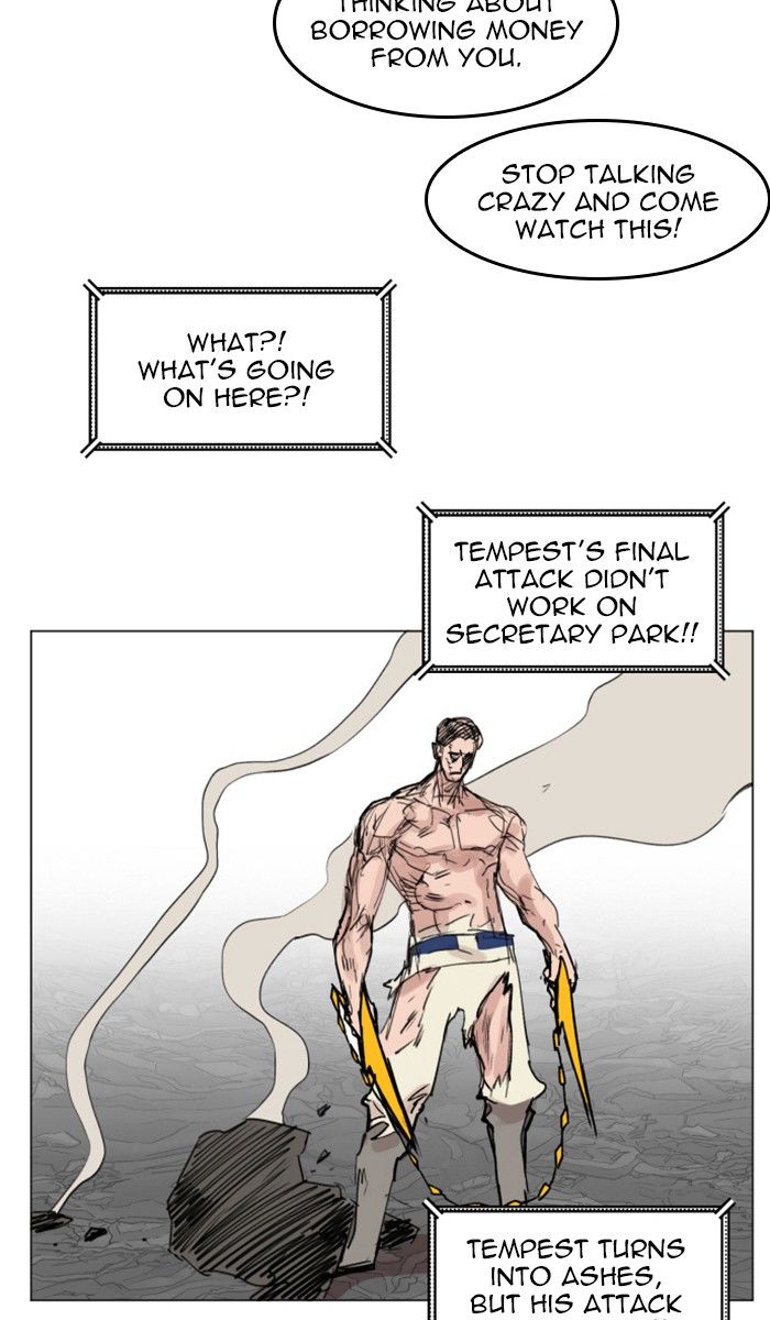 Hardcore Leveling Warrior Chapter 133 page 74