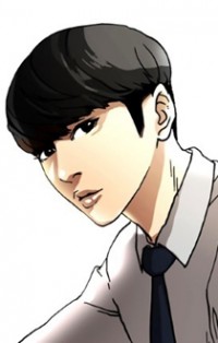 Lookism